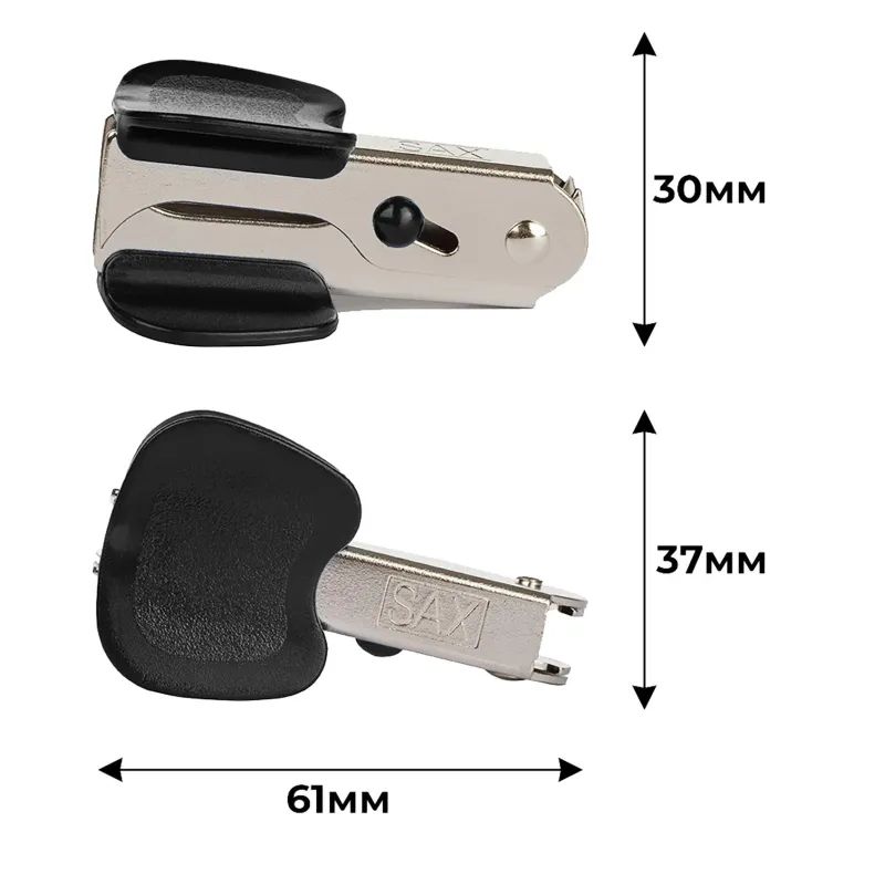 Антистеплер SAX 700 для скоб №24/6,26/6, с фикс., черн