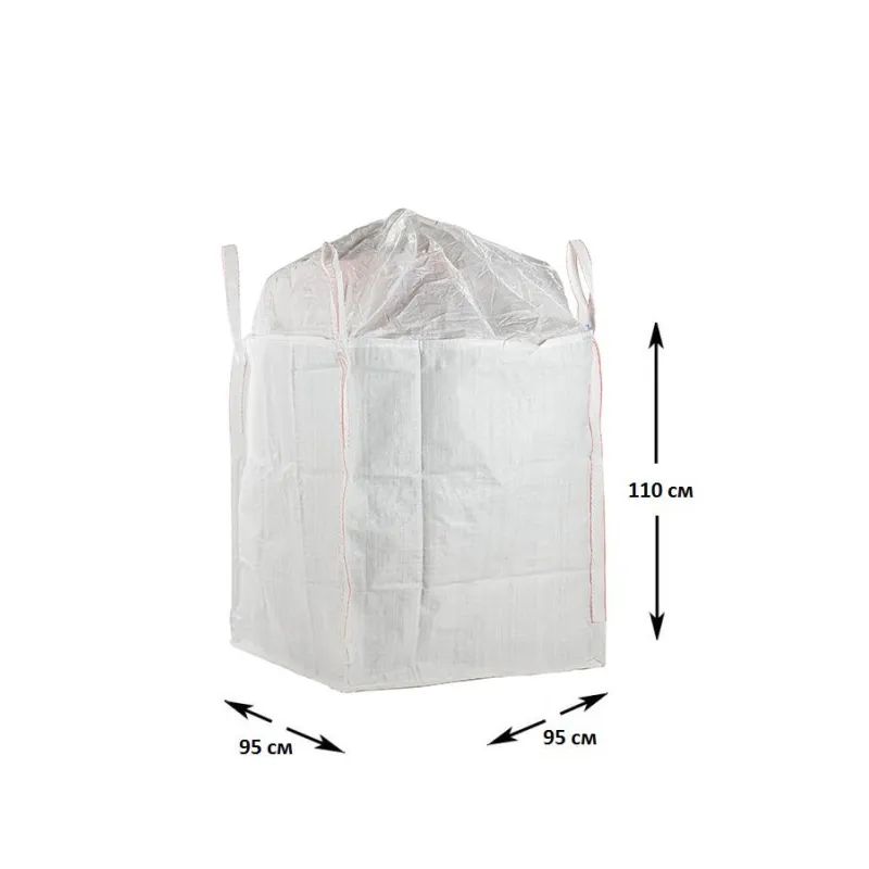 Биг Бэг 4-х стропный, 95x95x110 см., верх-юбка, дно глухое