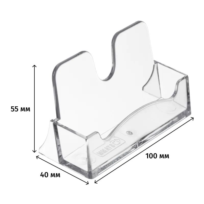 Подставка настольная 100х55х40мм для визиток акрил ВТ01