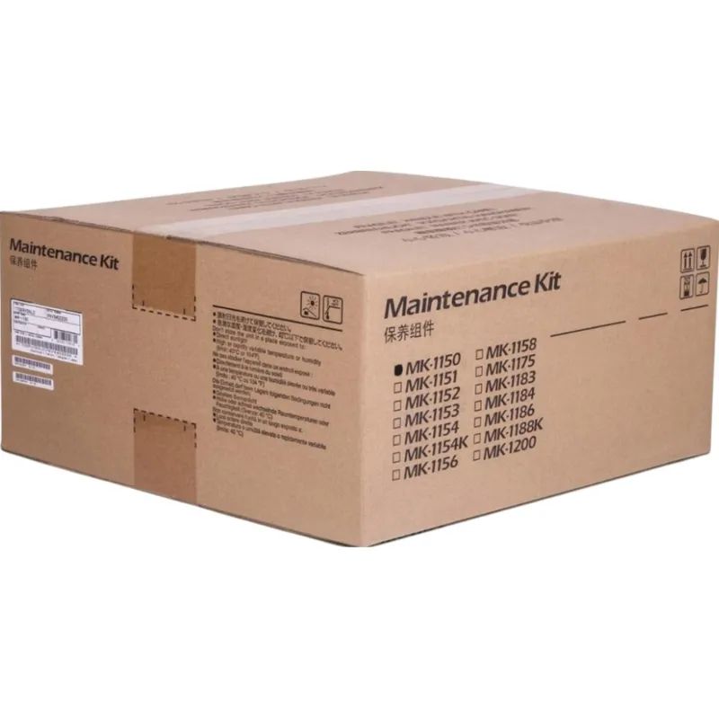 Запасная часть сервисный комплект Kyocera MK-1150 (1702RV0NL0)