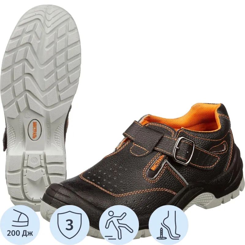 Полуботинки с перфор (сандалии)Мистраль ПУ/ТПУ с МП и МС р.40 (105875)