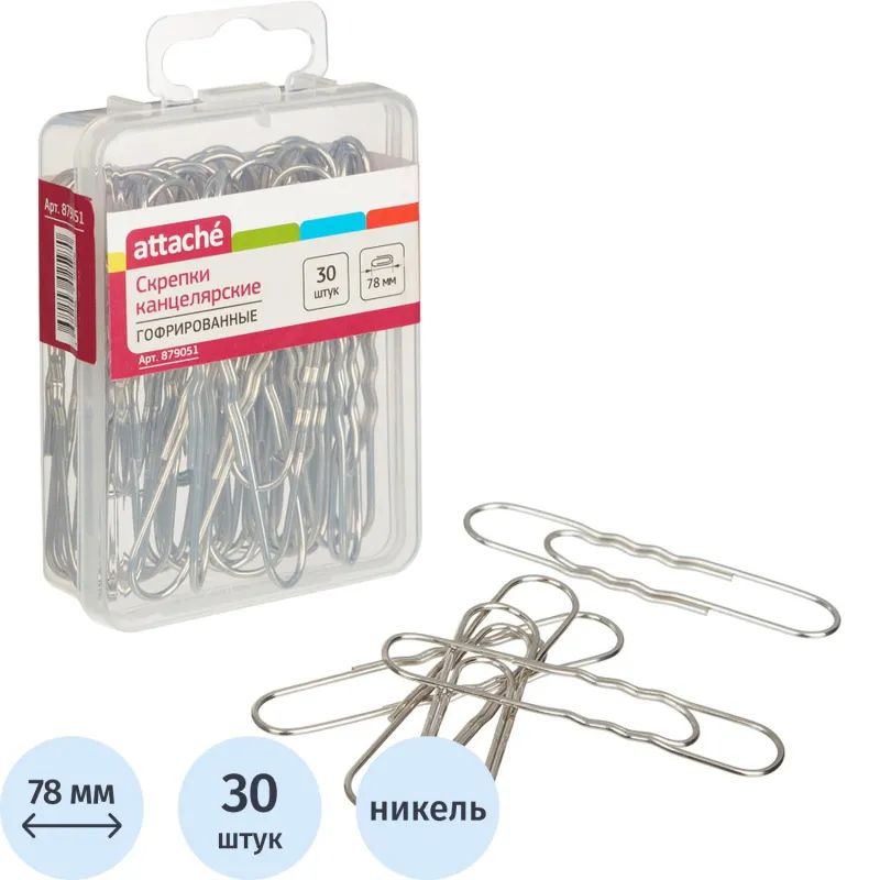 Скрепки Attache никелированные, 78 мм, гофрированные,европодвес, 30 шт/уп