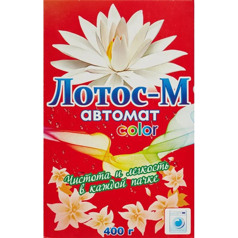 Порошок стиральный ЛОТОС-М автомат 400 гр