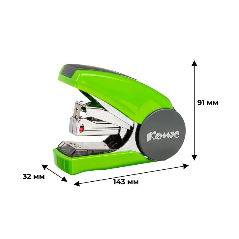 Степлер Комус Light-Force(№10) до 17листов,энергосберегающий,антистеп,зел