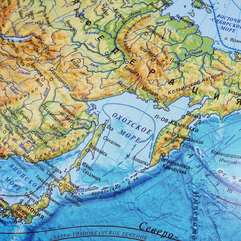 Глобус интерактивный физико-политический с подсв.,рельеф.,320мм,INT13200290