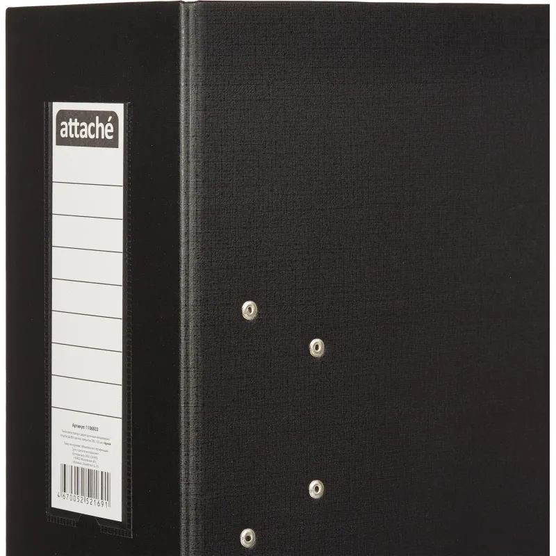 Папка-регистратор с ароч.мех. PVC без мет/уг 125мм черная,ПБП1,карм.кор