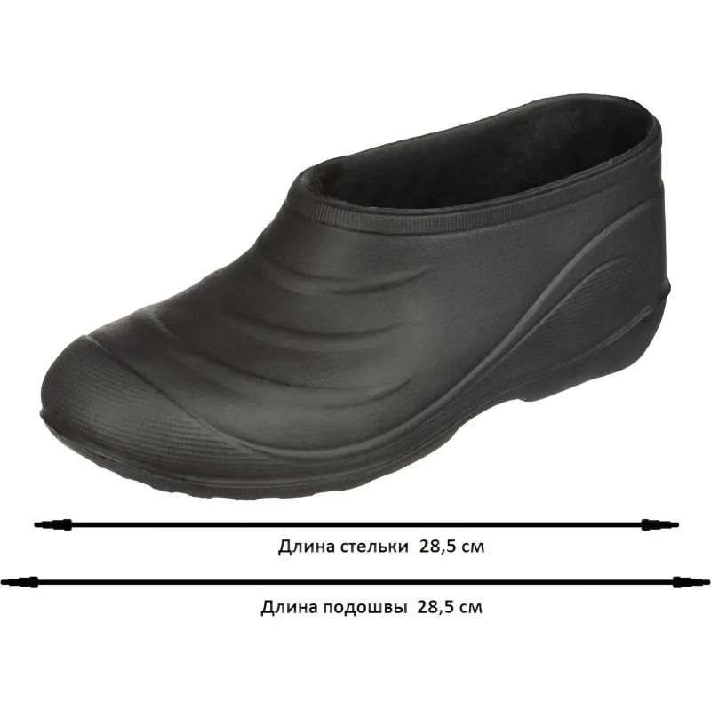 Галоши цв.черный мод.114 Спец (р.44) ЭВА
