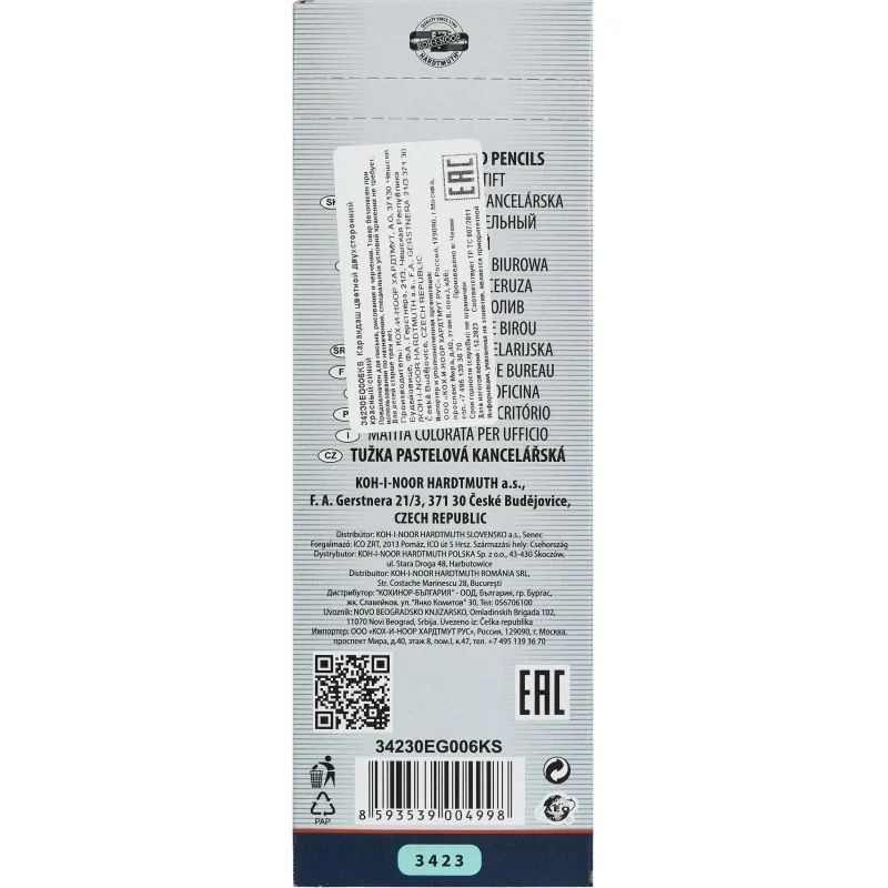 Карандаши цветные 2цв 6-гран Koh-I-Noor 3423