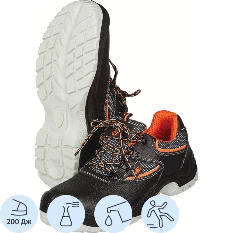 Полуботинки Премиум 1302ПК р.43