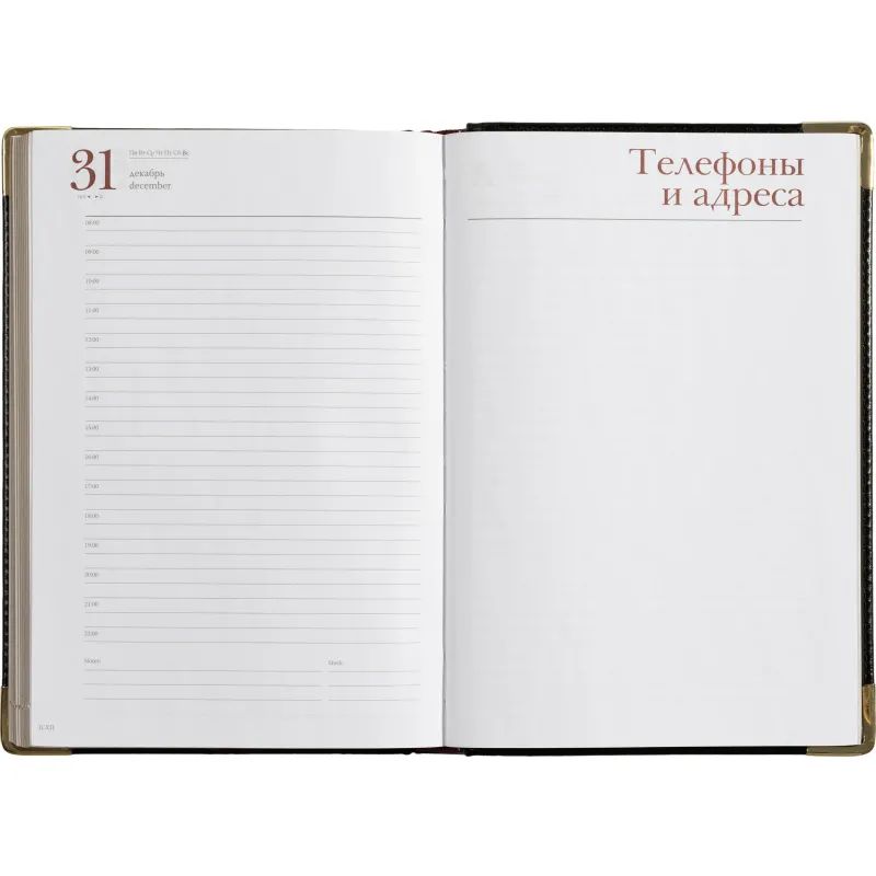 Ежедневник полудатированный А5+, 208л, BOSS черный 3-404/267