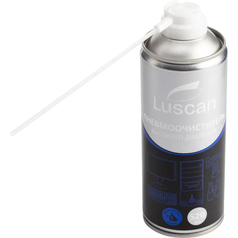 Пневматический распылитель Luscan, 520 мл (номинал 400 мл)