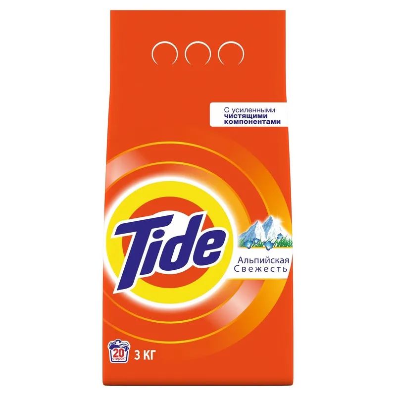 Порошок стиральный Tide Аква Пудра автомат Альпийская свежесть+ 3кг
