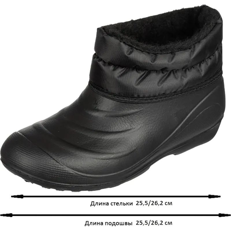 Галоши цв.черный/камуфлированный мод. 116 М (р.40) ЭВА утепленные