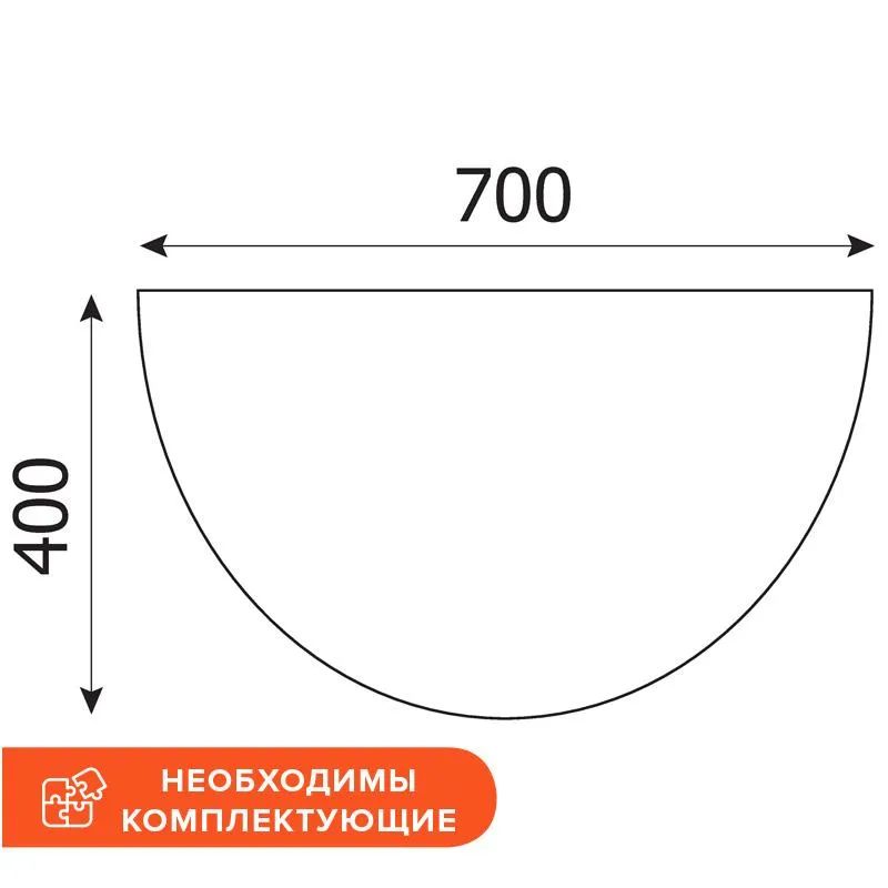 Приставка MS_Агат АО-12 ольха