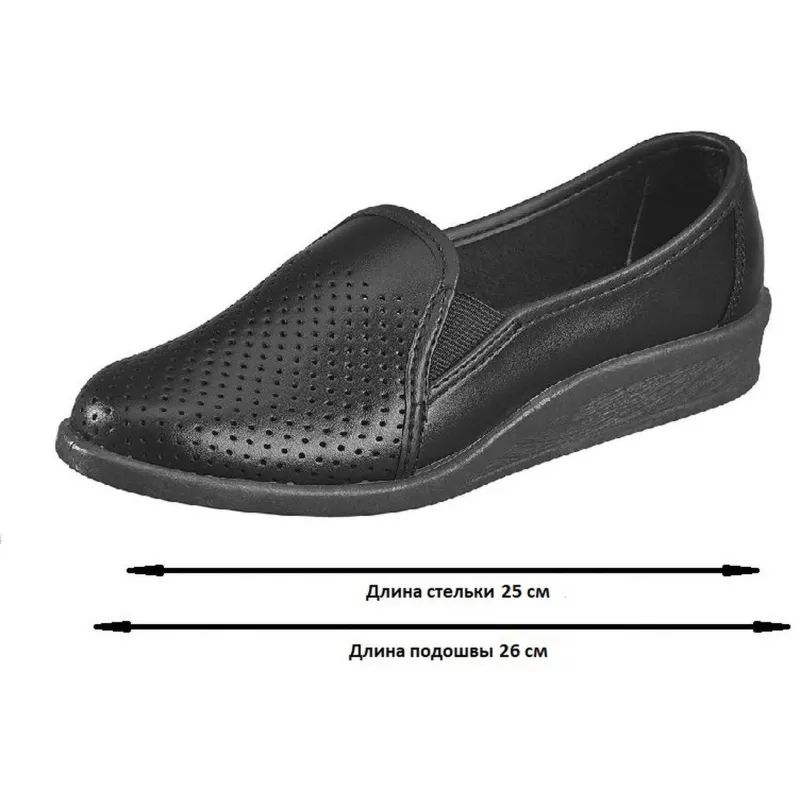 Туфли Таня жен.нат.кожа черные(р.39)(255) (55-01/55110105)