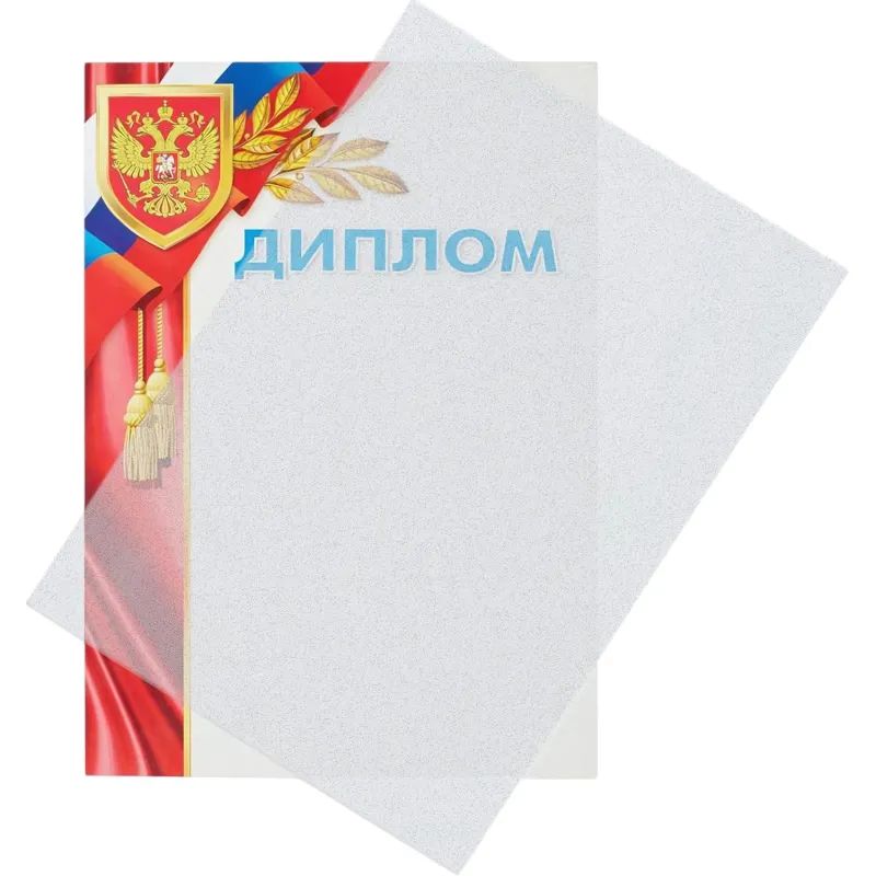 Обложки для переплета пластиковые Promega office матовыеА4,280мкм,100шт/уп.