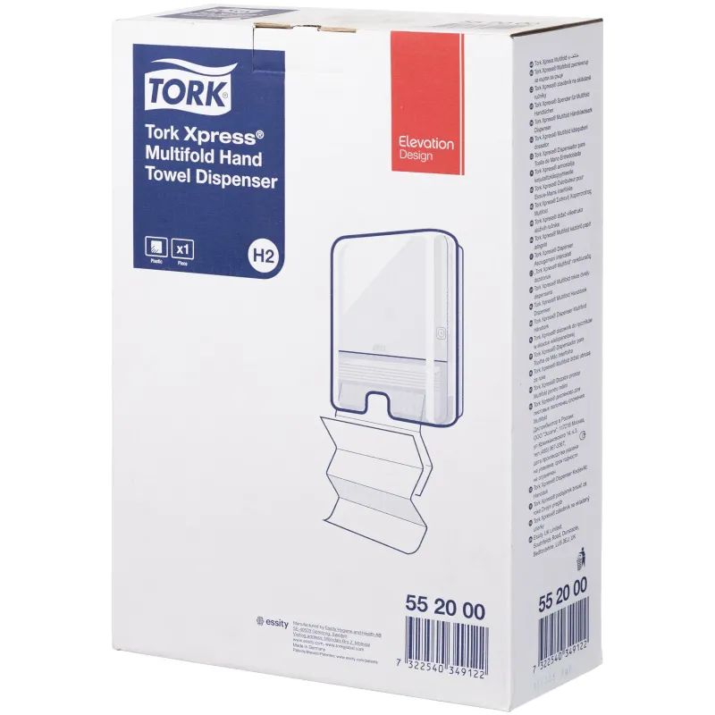 Диспенсер для полотенец лист.Tork Xpress Multifold H2 552000 белый
