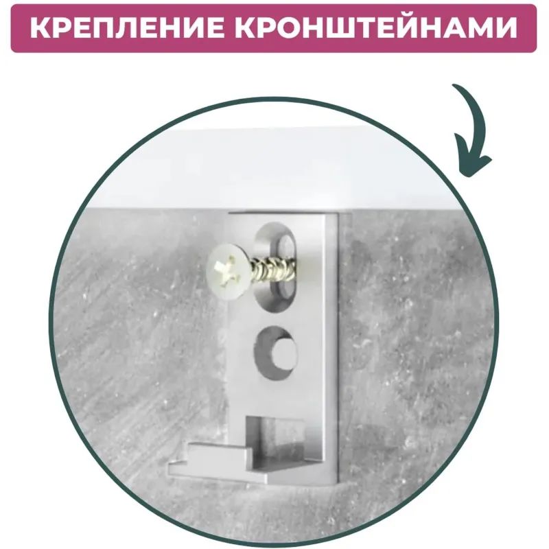 Доска магнитно-маркерная Attache Economy Classic 90х120(BW-PL912)ПВХпрофиль