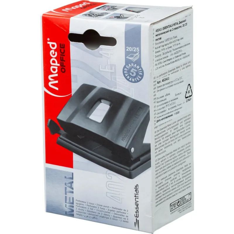 Дырокол Maped ESSENTIALS METAL до 20-25 листов,металл,черный,402411