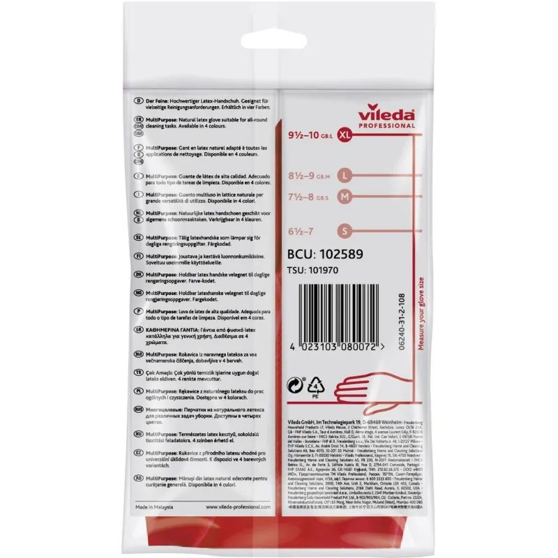 Перчатки резиновые Vileda Profes латекс красный рXL 102589/174348,ПС
