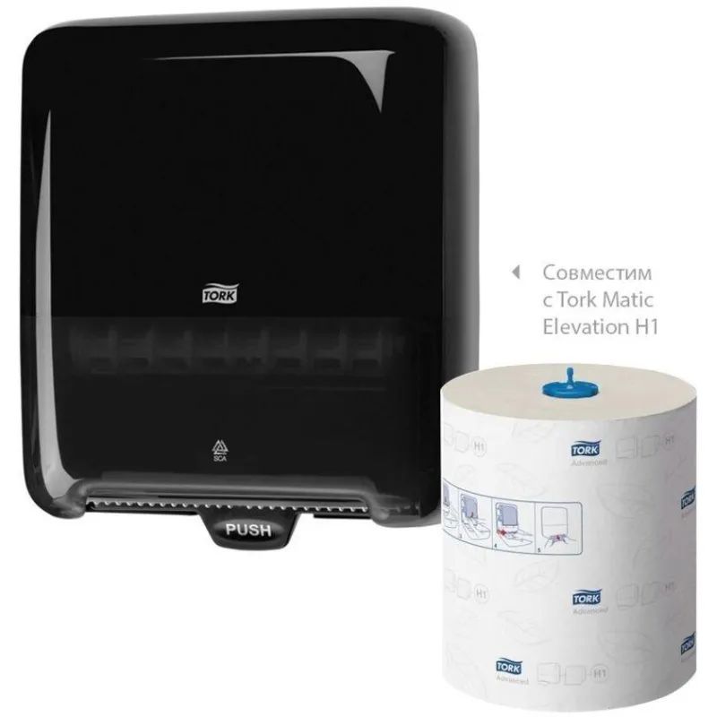 Полотенца бумажные д/держ.Торк Матик H1 Комфорт в рул 6рул./уп 120067