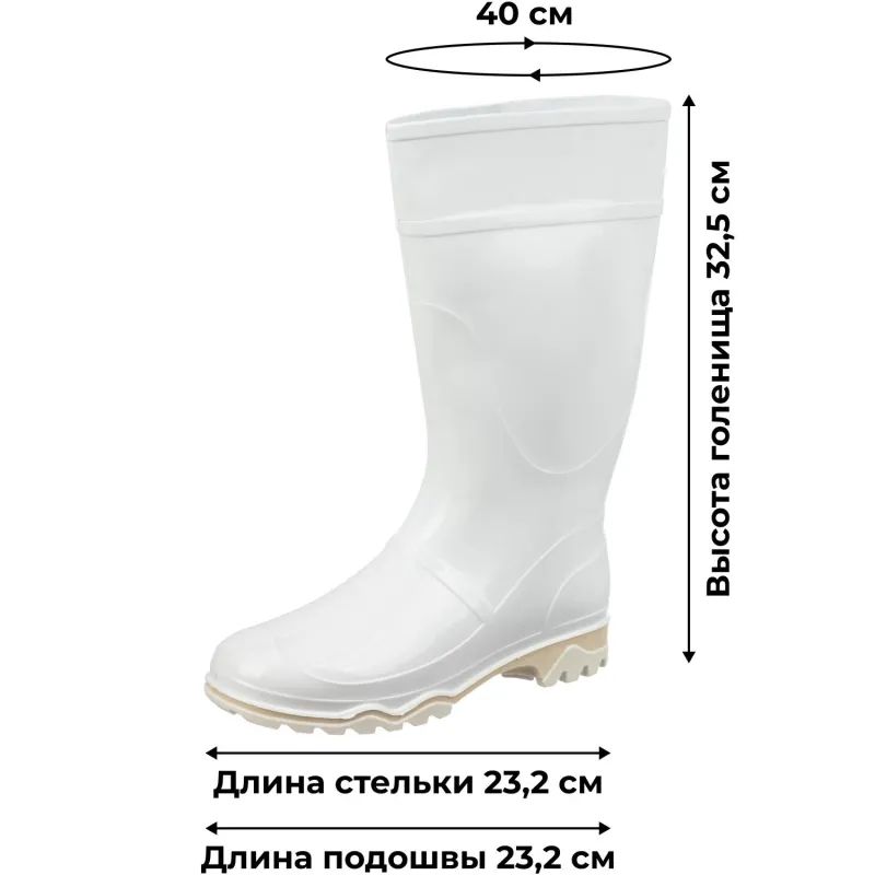 Сапоги женские цв.белый мод. 370 Б (р.36) (232)