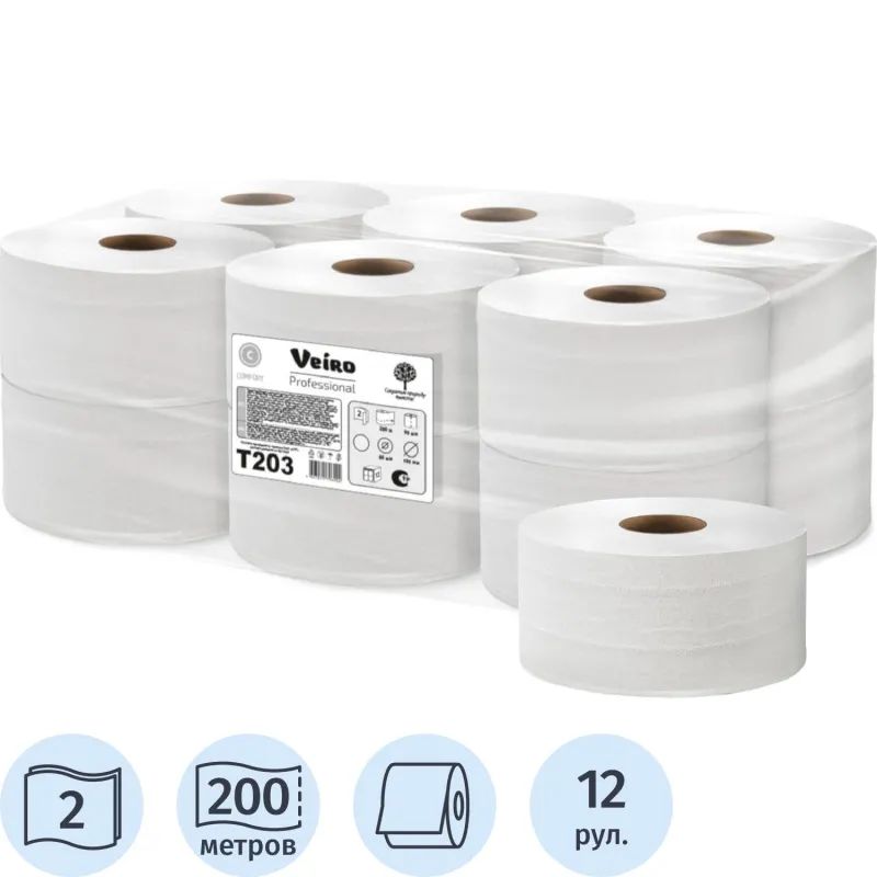 Бумага туалетная д/дисп Veiro Q2 Comf 2сл бел вторич 200м 12рул/уп T203