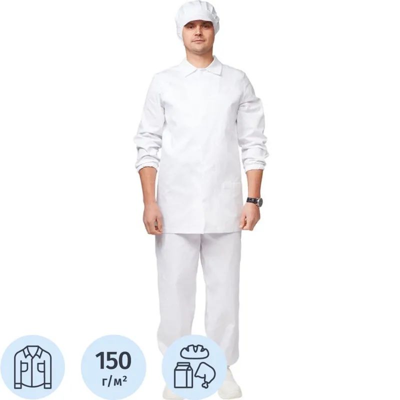 Куртка для пищевого производства муж. у17-КУ (р.48-50) р.182-188