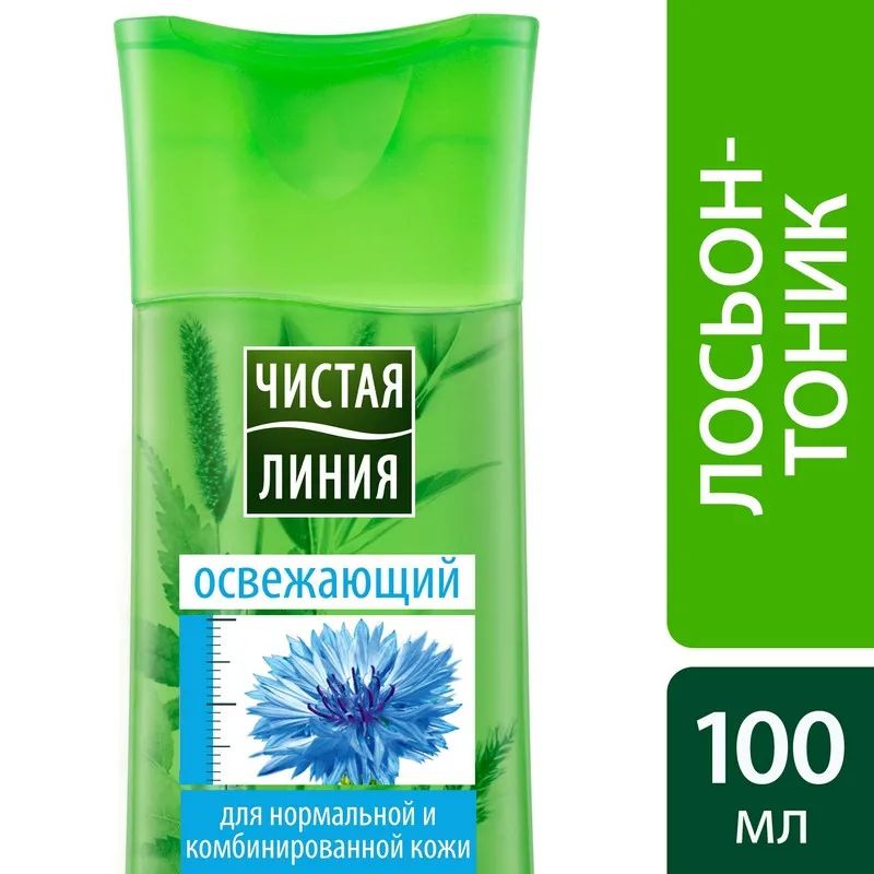 Тоник ЧИСТАЯ ЛИНИЯ лосьон для всех типов кожи 100 мл