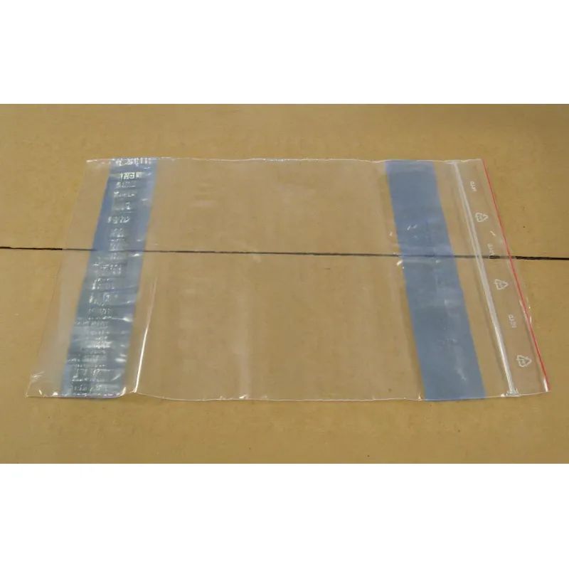 Пакет для сопр.док. из прозр.п/э ZIP-Lock С4, 235х320, 250шт/уп