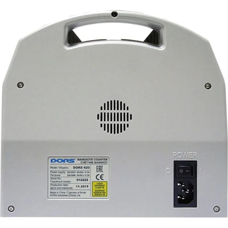 Счетчик банкнот DORS 620 с антистокс контролем