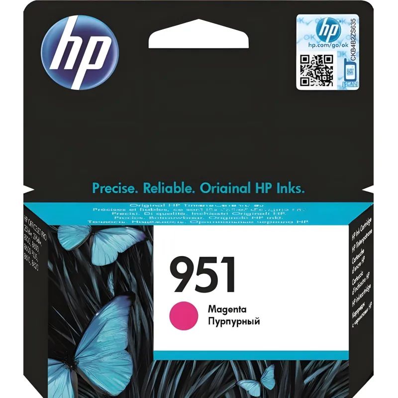 Картридж струйный HP 951 CN051AE пурп. для OJ Pro 8600/8610/8620/8100