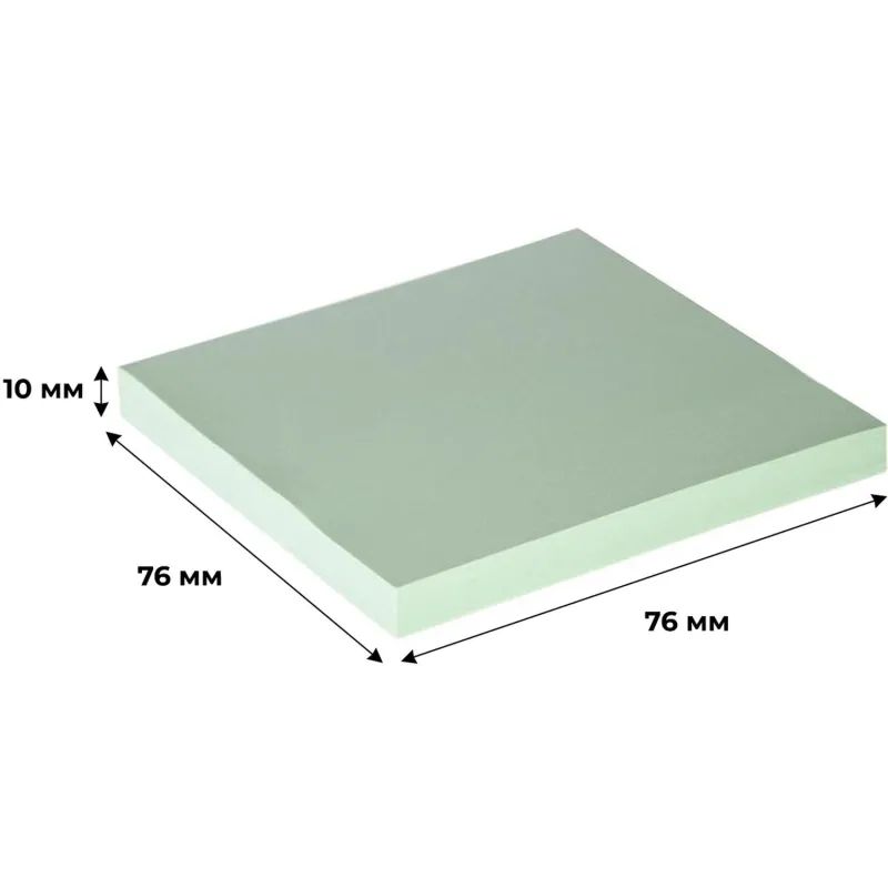 Стикеры ATTACHE с клеев.краем 76х76 салатовый 100л