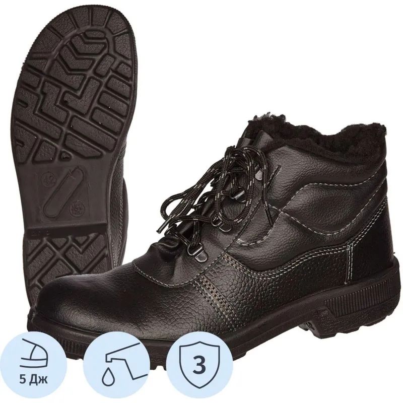 Ботинки Профи утепл. (р.45) (мод. 51)
