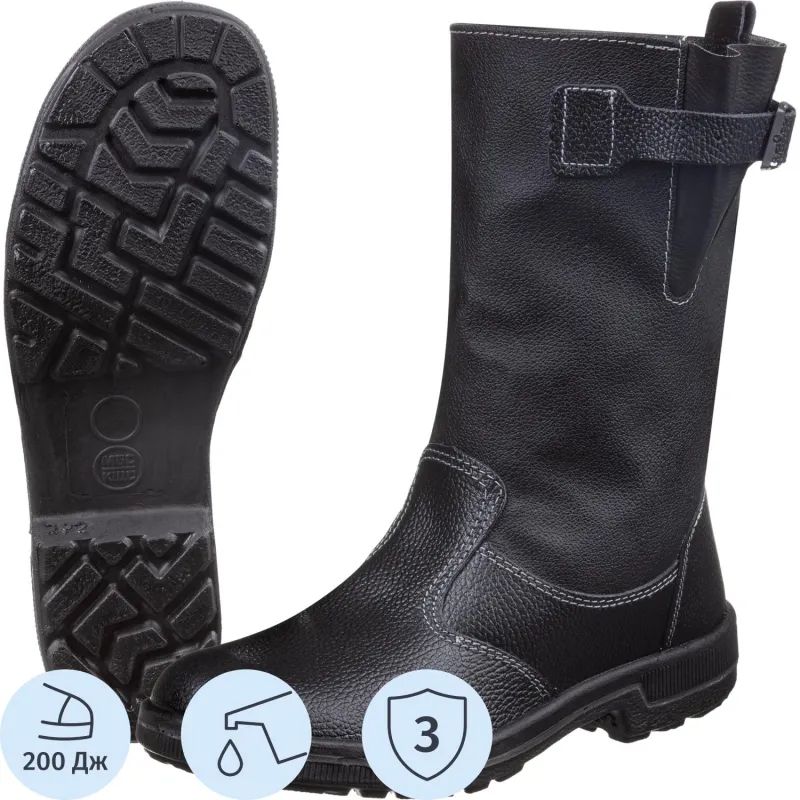 Сапоги Профи с мет/поднос (р.44) (мод. 50)