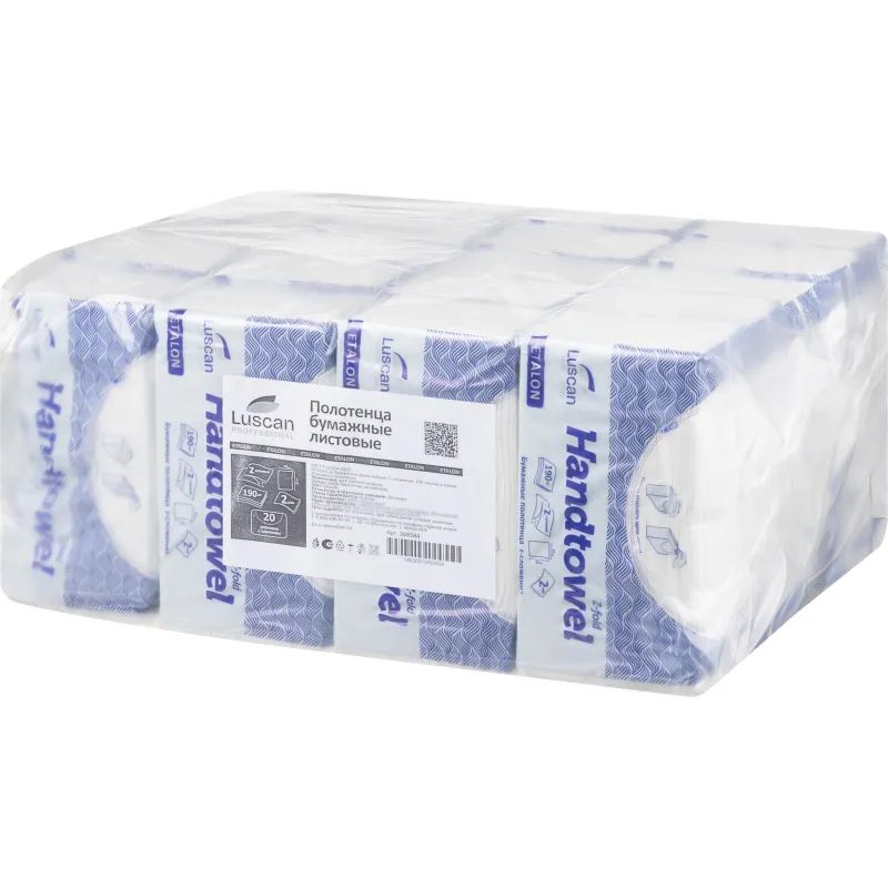 Полотенца бумажные д/дисп. Luscan Professional Z слож2сл190л20пач/уп