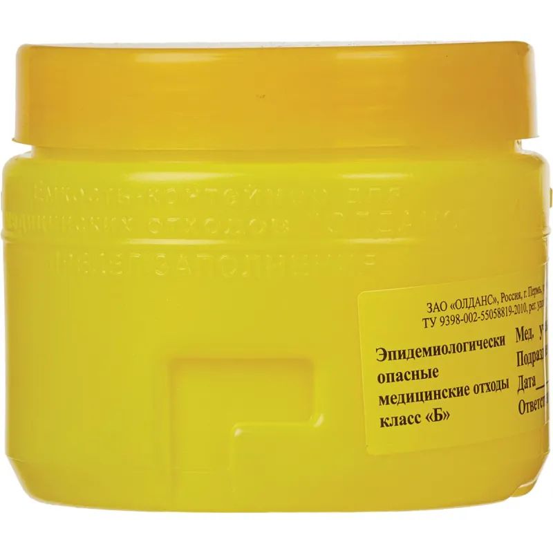 Емкость-контейнер д/сбора ост.инстр.с иглосъем.Б Жел.0,4л.ОЛДАНС