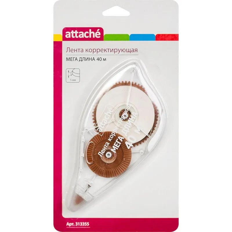 Корректирующая лента ATTACHE 40м &#039;850