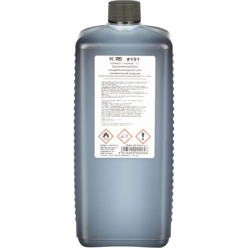 Краска штемпельная универс. 191Еч пласт,дерево,мет,стекло чёрная 1л Германи