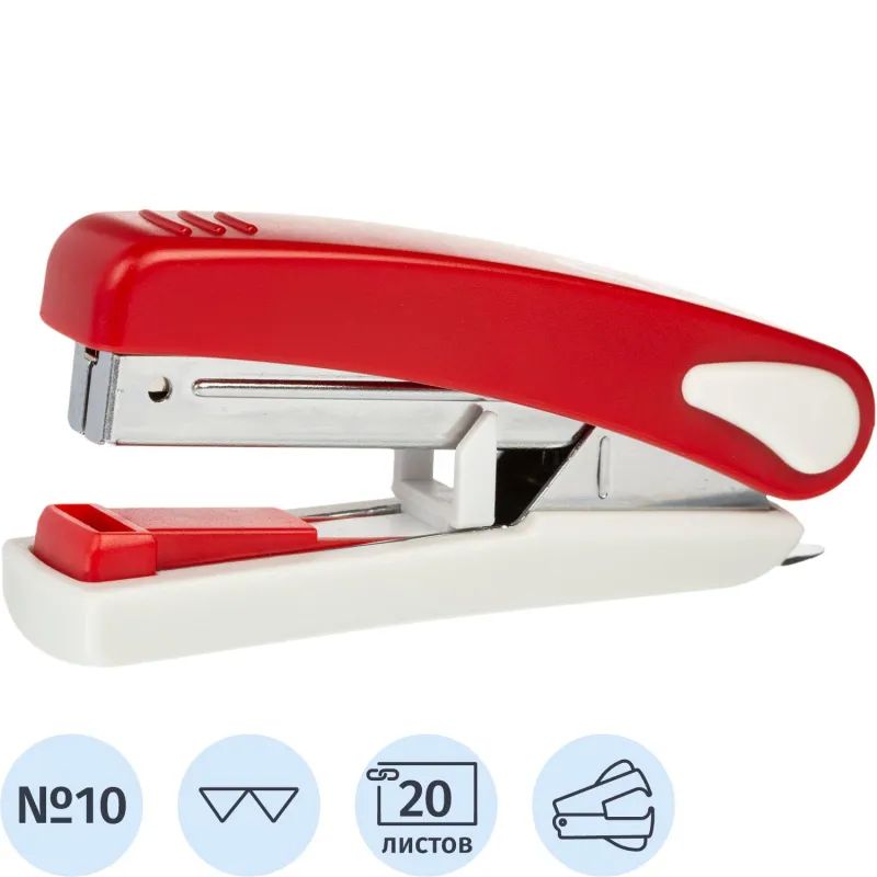 Степлер SAX 519 (N10) до 20 лист. красный антистеп