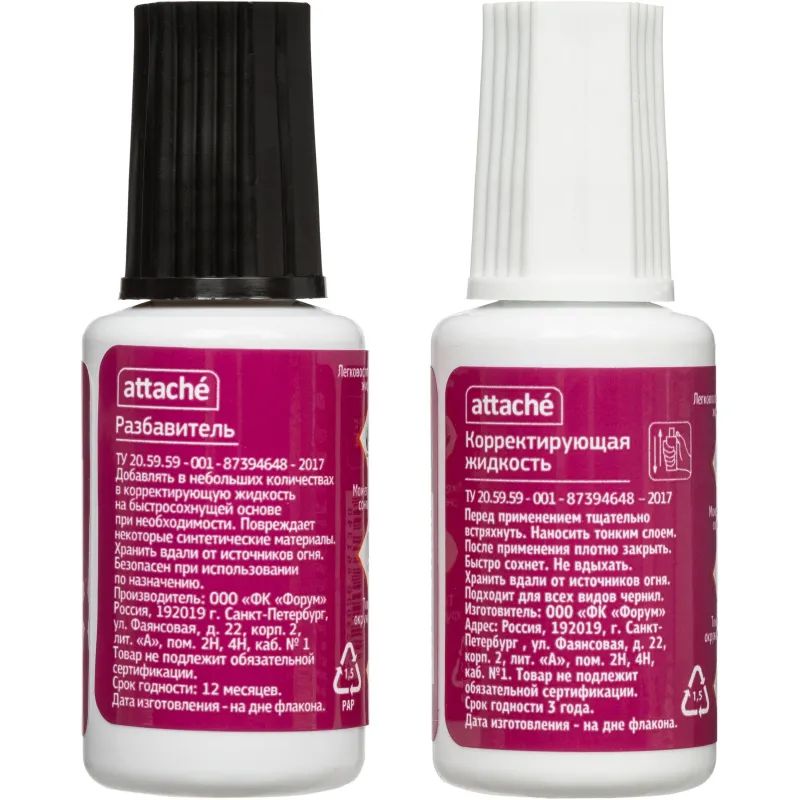Корректирующая жидкость и разбавитель набор 20мл х 2 ATTACHE &#039;62134