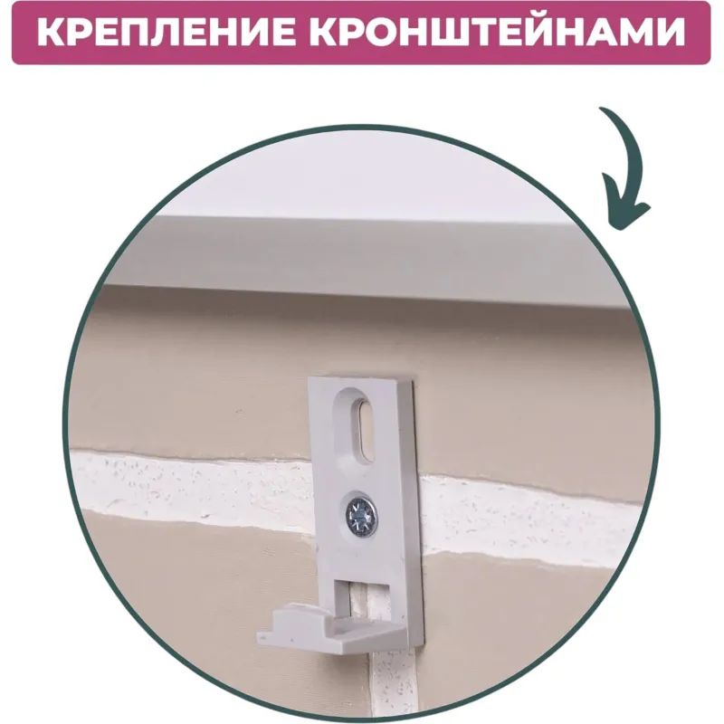 Доска магнитно-маркерная 100х180 Attache Economy лак