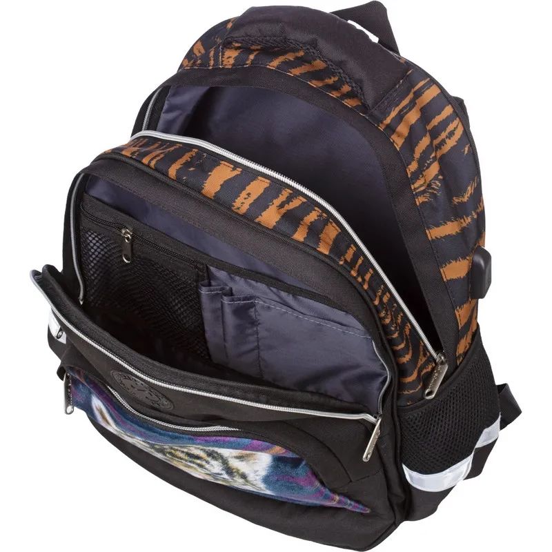 Рюкзак школьный №1School Тигренок