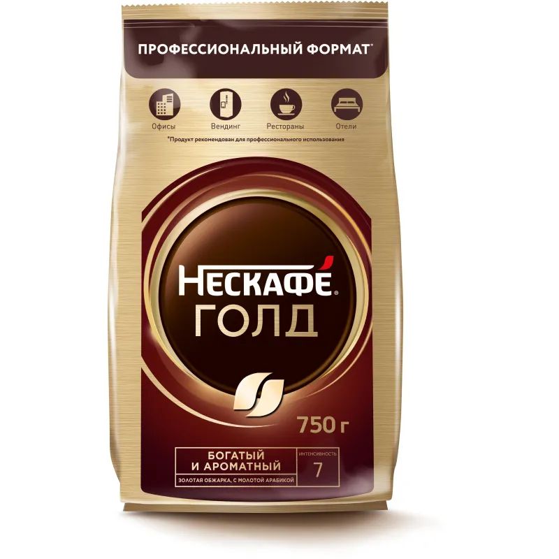Кофе Nescafe Gold раств.субл.750г пакет