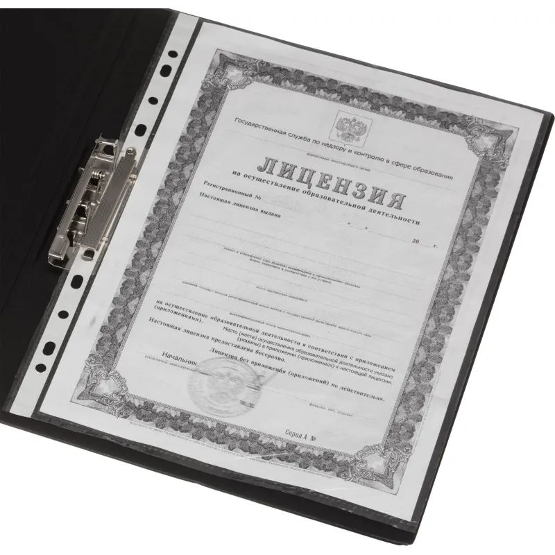 Папка с зажимом  черная Дания-Россия