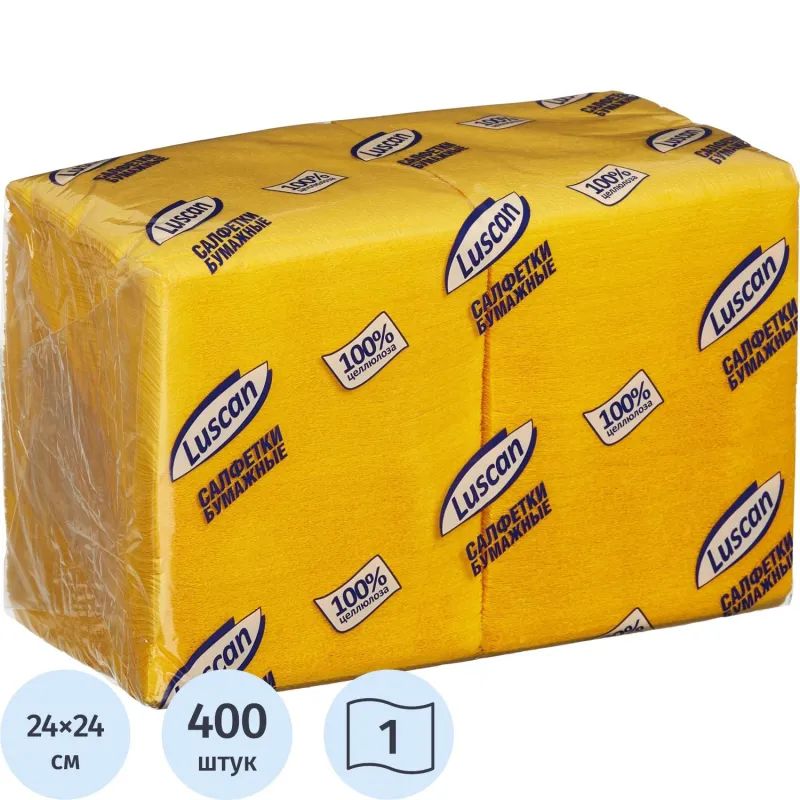 Салфетки бумажные Luscan Profi Pack 1сл24х24 желтые 400шт/уп