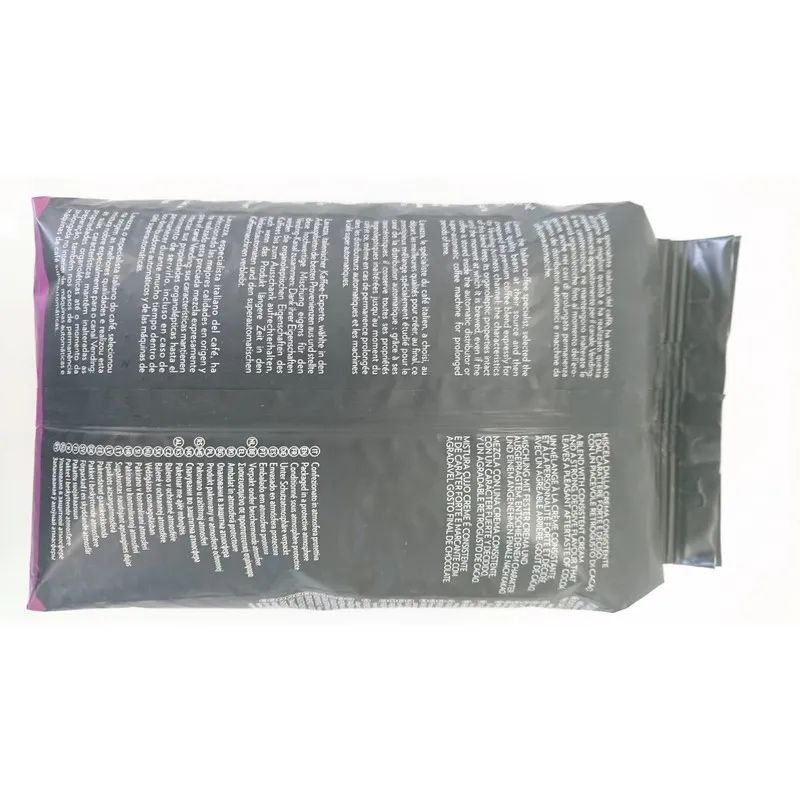 Кофе Lavazza Gusto Forte Epert в зернах, 1кг