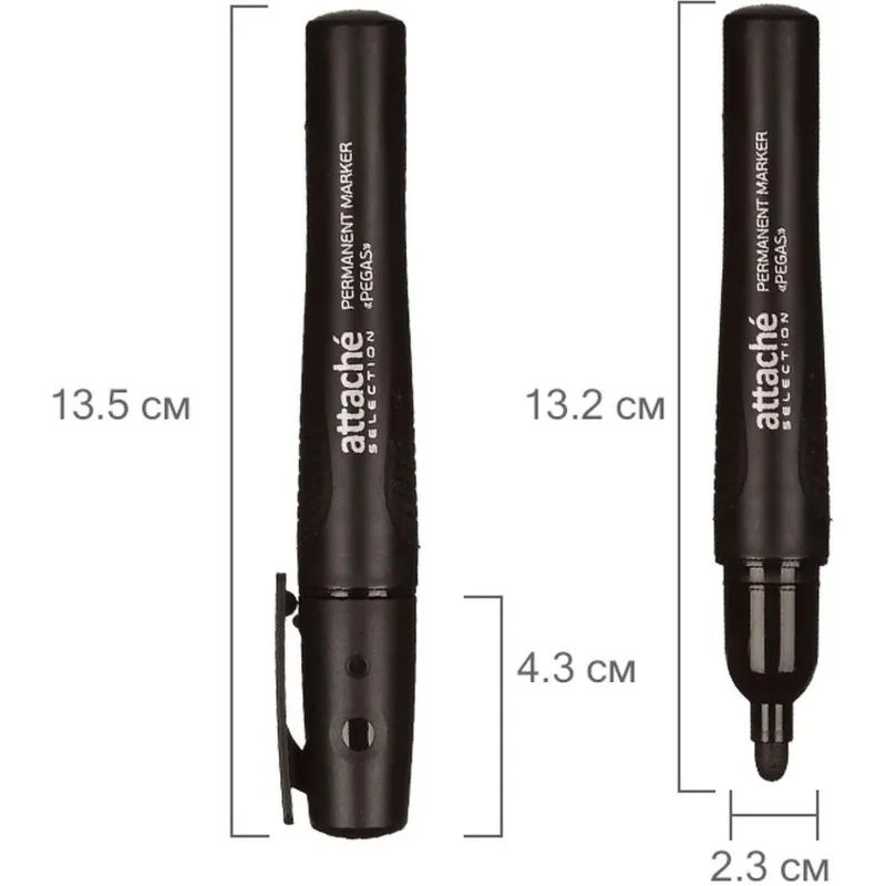 Маркер перманентный Attache Selection Pegas набор 4цв., 2-5мм