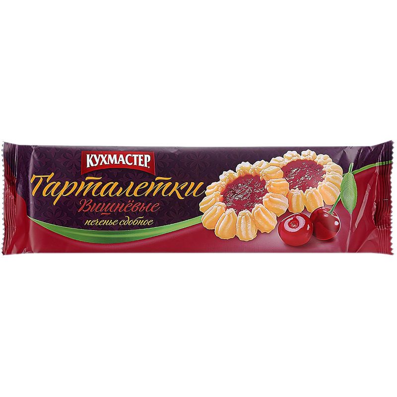 Печенье сдобное Кухмастер Тарталетки вишневые 240г