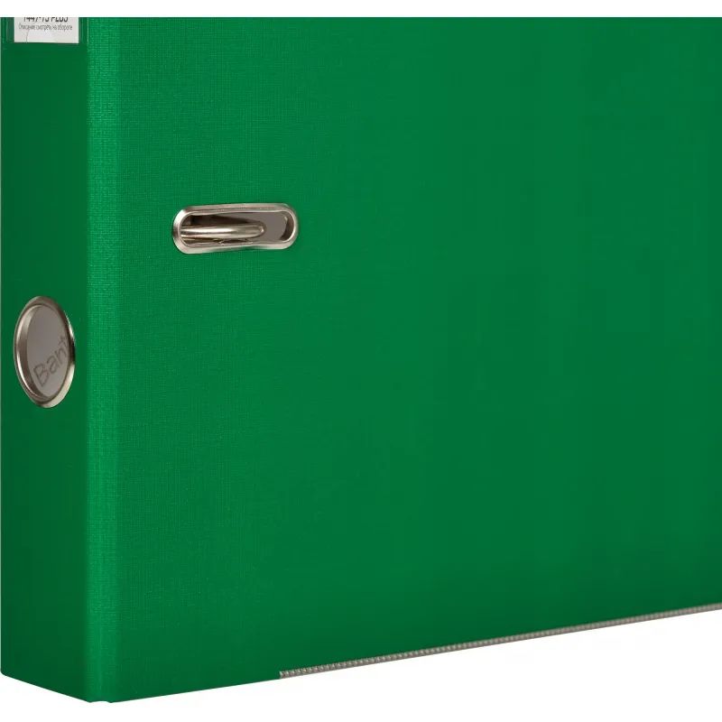 Папка-регистратор ECONOMY PLUS 50мм,зел,ПБП1,карм.кор,мет.уг